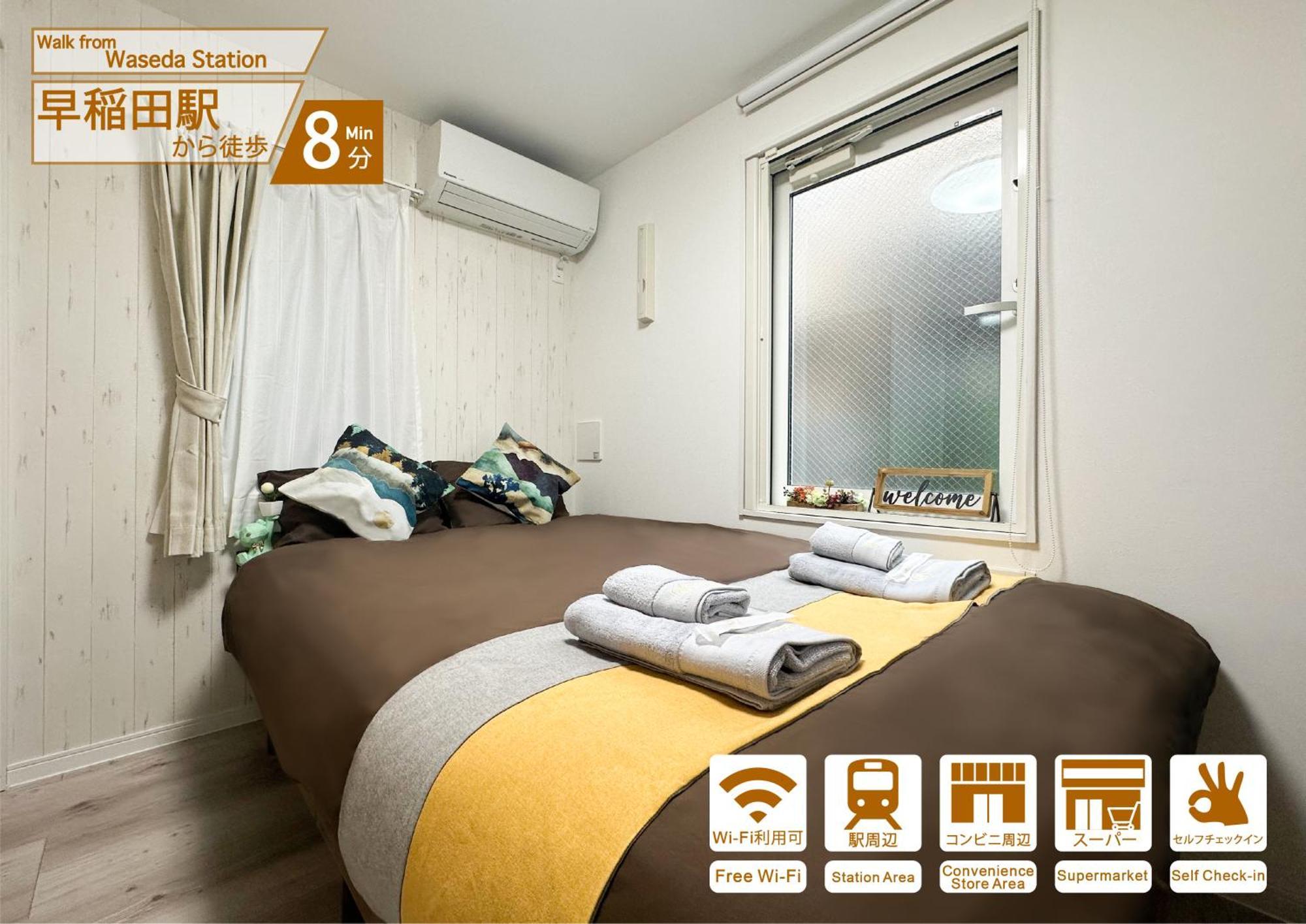 Nestay Apartment Tokyo Waseda Extérieur photo