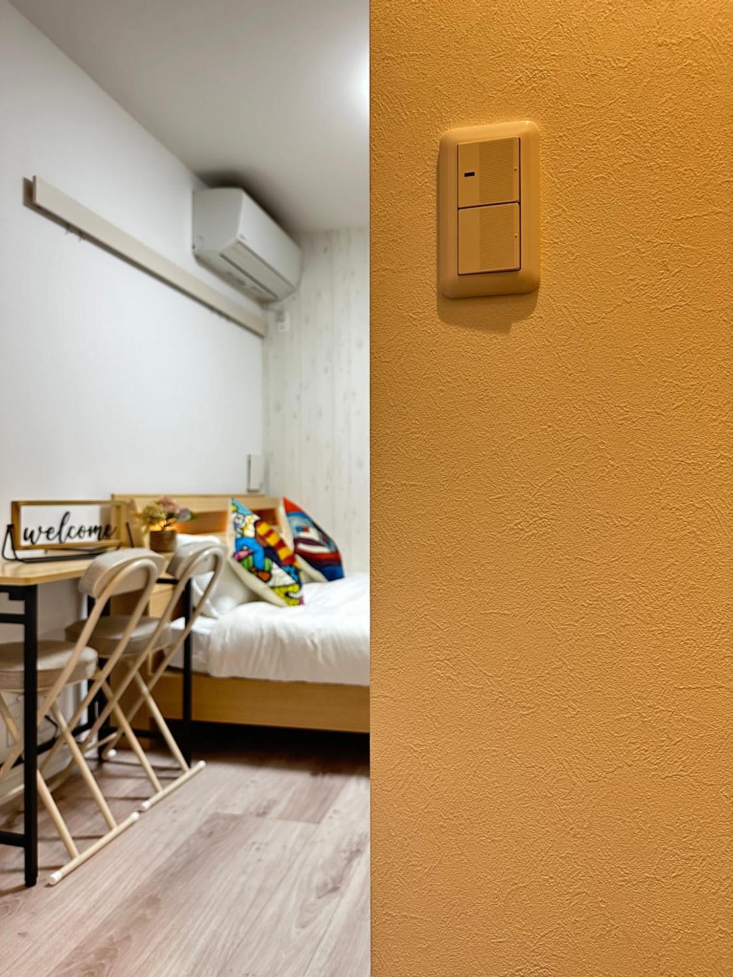Nestay Apartment Tokyo Waseda Extérieur photo
