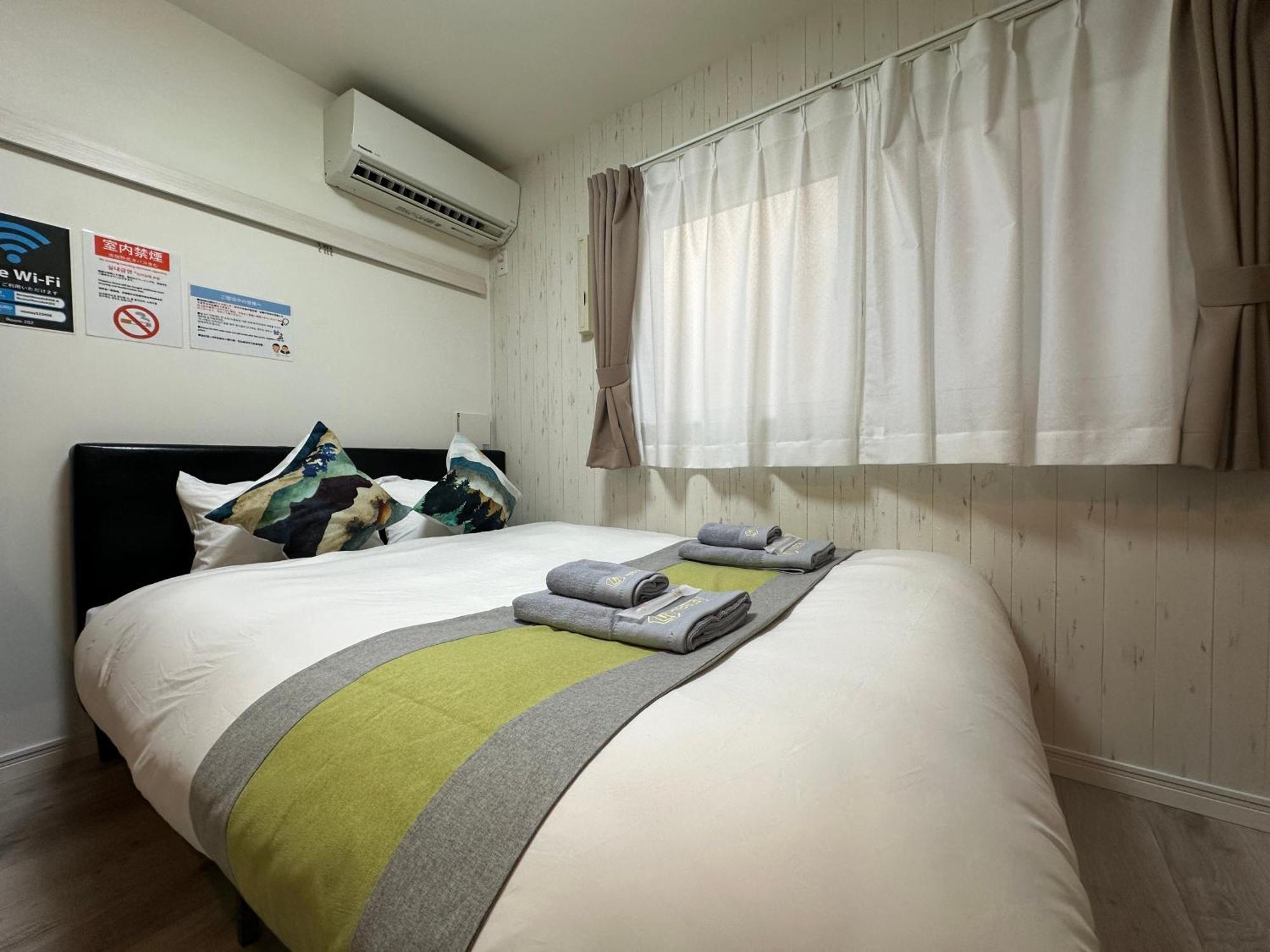 Nestay Apartment Tokyo Waseda Extérieur photo